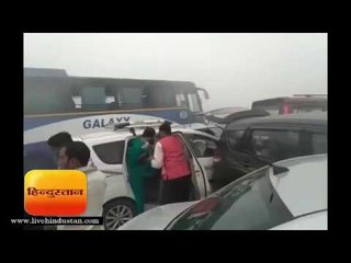 News Update || धुंध के दौरान सड़कों पर ऐसे होते हैं हादसे