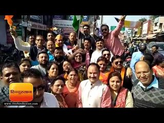 भाजपा कार्यकर्ताओं ने नोटबंदी और जीएसटी के समर्थन में फूल बांटे II Haldwani Hindi News
