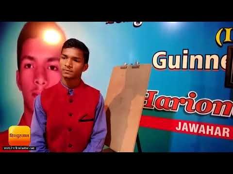 काशी में एक अौर विश्व रिकॉर्ड के लिए मैराथन अभियान शुरू