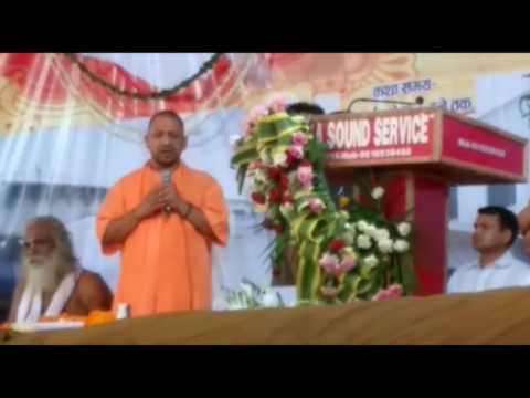 CM Yogi Aditynath giving speech in Ayodhya