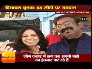Election Update || Himachal Pradesh assembly election 2017