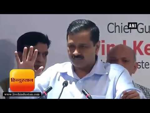 दिल्ली में 13 नवंबर से 17 नवंबर तक ऑड ईवन II Odd-Even : CM Arvind Kejriwal