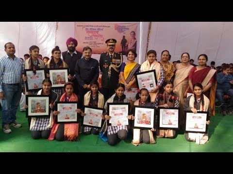 आईएमए देहरादून में वीर सैनिकों की मेधावी बेटियों का सम्मान