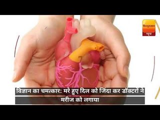 Top 10 News Till 6PM