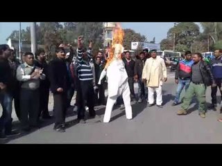 संवैधानिक संरक्षण मंच ने किया प्रदर्शन