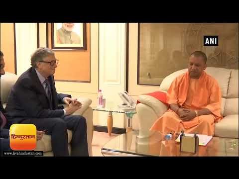 ताज़ा समाचार || Live Hindustan || माइक्रोसॉफ्ट के संस्थापक बिल गेट्स से मिले सीएम योगी आदित्यनाथ