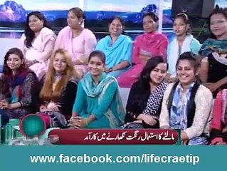 Skin Whitening Hair Growth Tips By Famous Pakistani Herbalist