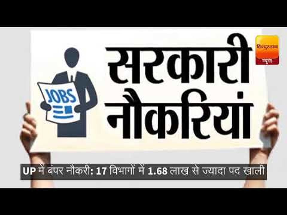 टॉप 10 न्यूज: देश-दुनिया की बड़ी खबरें एक नजर में