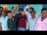 भागलपुर- मुंगेर : पुलिस ने CO से साथ की बदसलूकी II Police torture Bariyarpur CO, Bihar