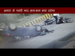 A car turned off in Agra