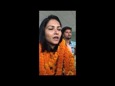 अर्जुन अवार्ड से सम्मानित प्रशांति सिंह का एयरपोर्ट पर हुआ जोरदार स्वागत II Prashanti Singh,Varanasi