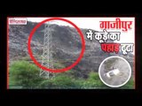 Delhi Gazipur dumping land collapse II दिल्ली:गाजीपुर में कूड़े का पहाड़ टूटा