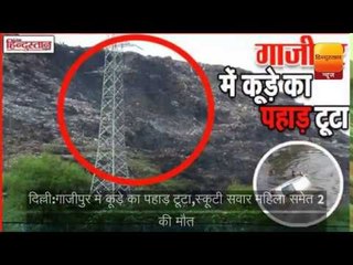 top 10 news bulletin at 6pm with national and international stories on 1 september