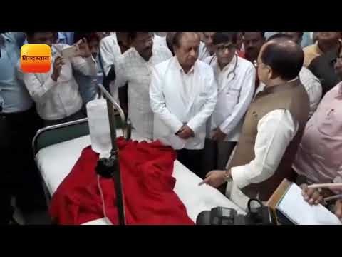 आगरा- प्रदेश में एंटी रैबीज वैक्सीन की भारी कमी II Anti-Rabies Veccine in Agra