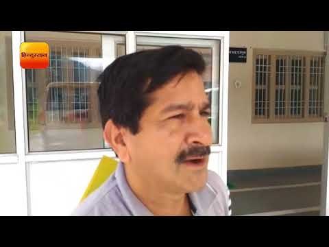 लोहाघाट में चिकित्सा अधीक्षक से मारपीट के विरोध में कर्मचारियों ने की हड़ताल