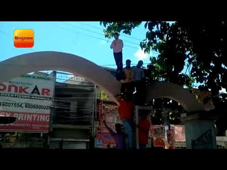 DAV में चुनाव से एक दिन पहले एबीवीपी और एनएसयूआई समर्थकों में नोंकझोंक II DAV College Dehradun