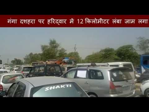 Hundred of vehicles trapped in 12 km long Jam