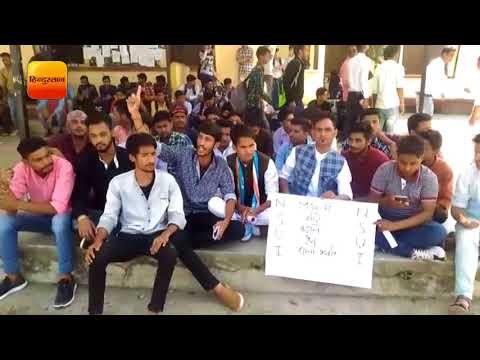 अल्मोड़ा एसएसजे परिसर में सीटें बढ़ाने को लेकर अब एनएसयूआई मैदान में