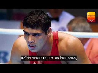 टॉप 10 न्यूजः पढ़ें 12 बजे तक की देश-दुनिया की बड़ी खबरें एक नजर में