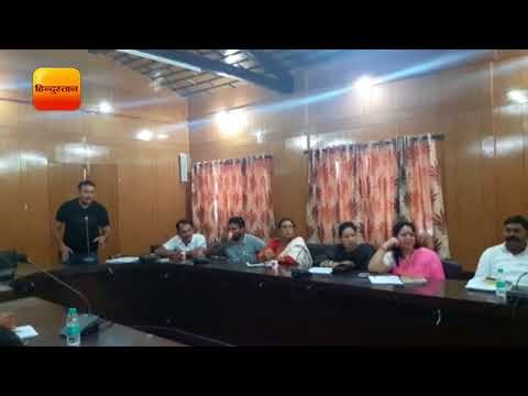नैनीताल जिला पंचायत की बैठक में महंगी बिजली लेने पर हंगामा II