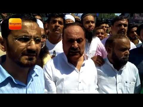 बर्मा में मुस्लिम अल्पसंख्यकों पर हो रहे हमले के विरोध में हल्द्वानी में मार्च