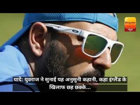 टॉप 10 न्यूज || देखें देश-दुनिया की दोपहर 12 बजे तक की कुछ खास खबरें