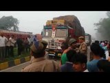 कुशीनगर में हाईवे पर टहल रही महिलाओं को बस ने रौंदा, तीन की मौत II Gorakhpur Hindi News - Hindustan