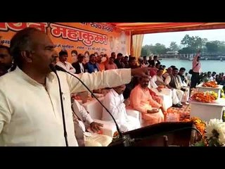 ताज़ा समाचार || Live Hindustan || भरी सभा में शिक्षा मंत्री अरविंद पांडे ने ये क्या कह डाला