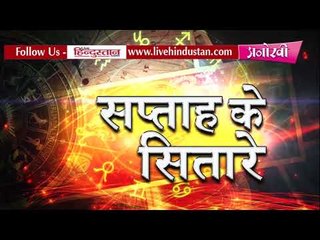 दिवाली में हनुमान जी की पूजा क्यों है जरूरी II Worshiping god Hanuman is important in Diwali