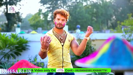 Rang Bhejale Bade Saiya Courier Se , Khesari lal yadav 2018