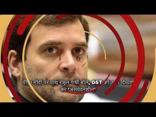 top ten news of 6 pm bulletin with national and international stories on 3rd july