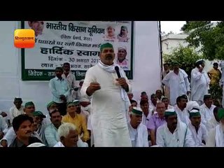 हुक्का-पानी लेकर ऊर्जा भवन पर जमे किसान II traders handled pitchers- Lanterns, up Meerut