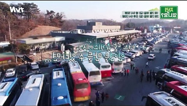 자리있나요-1회-다시보기-180216-자리있나요-1화-다시보기-tvN-자리있나요-E01-다시보기-김준현, 벌칙 소식에 깜짝+투덜.. 혜택은?