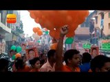छात्र संघ चुनाव : डीएवी कालेज का विजय जुलूस II Student Union Elections : DAV College, Uttarakhand