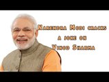 Narendra Modi cracks a joke on Vinod Sharma