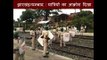 People throws stone on Aleppi express train, four passengers injured