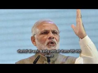 Watch top 10 bog news from national and international world