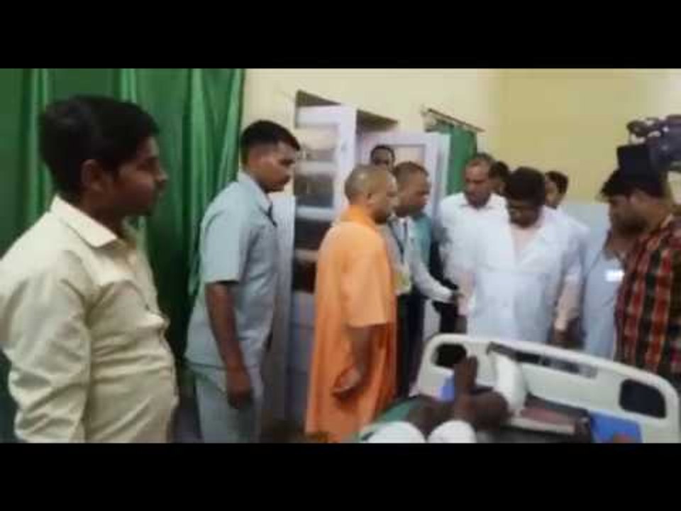 UP Chief Minister Yogi Adityanath reached Gonda and did inspection in hospital