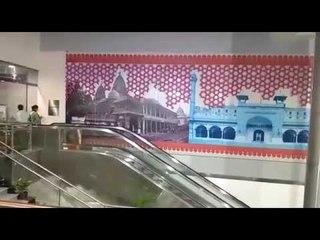 ITO kashmiri gate heritage line will be opened om 27 may 2017 II नई मेट्रो का तोहफा