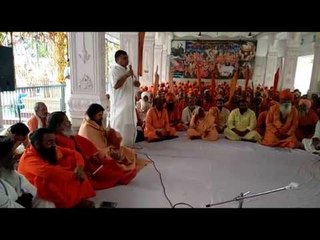 All India Akhara Parishad Meeting at Haridwar