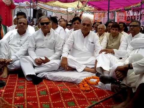 BJP government has increased the state loan said Bhupinder Singh Hooda