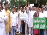 INLD demonstration against the death of farmers in Faridabad