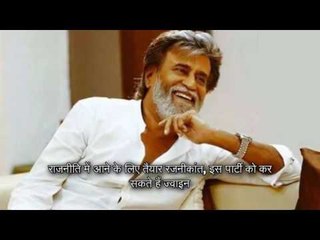 Top ten news in video of 12PM bulletin