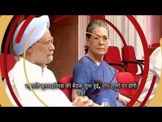 watch top 10 big news in video of national and international world