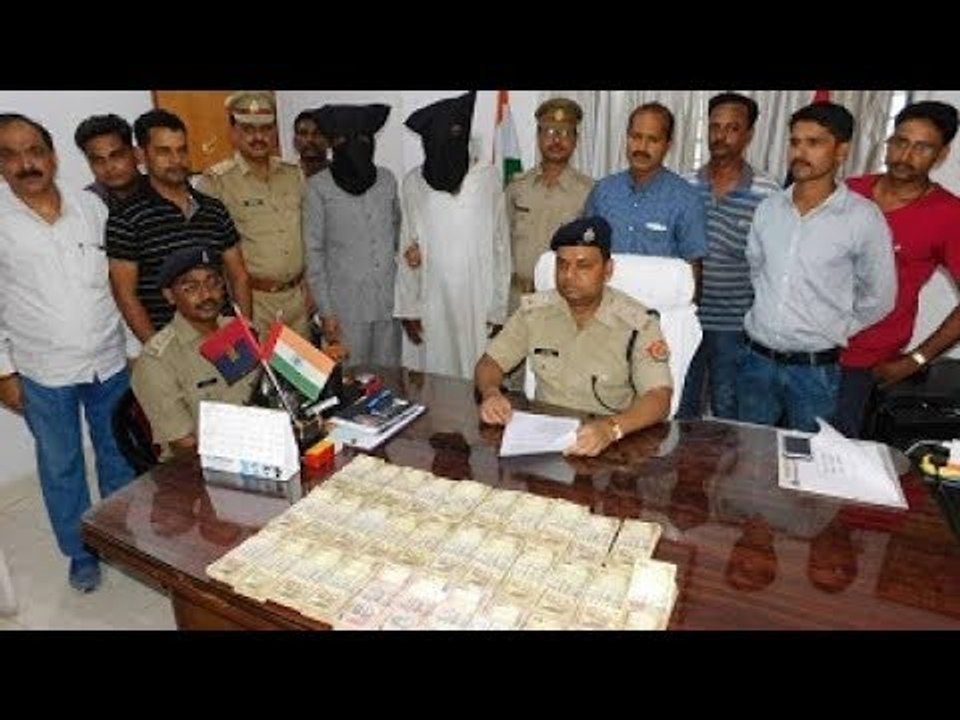 2 People arrested with old currency of Rs 18 Lakhs in Kushinagar Uttar Pradesh
