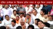 Former CM Harish Rawat sit on fast against Dalit oppression