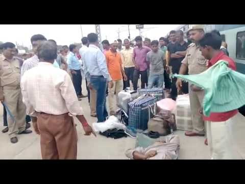 Four passengers of Purabi Express robbed by poachers