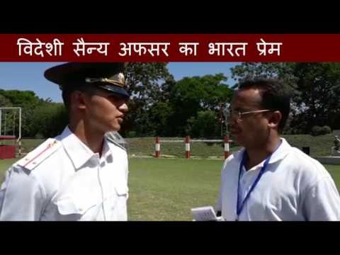 Audila Ahmed of Tajikistan narrated Hindi song in IMA Dehradun