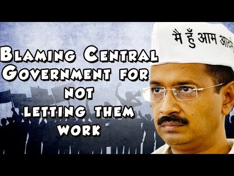 Arvind Kejriwal again Blames Central Government for not letting them work || Archive