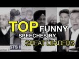 Most Funny Speeches at HT Leadership Summit || Light Moments